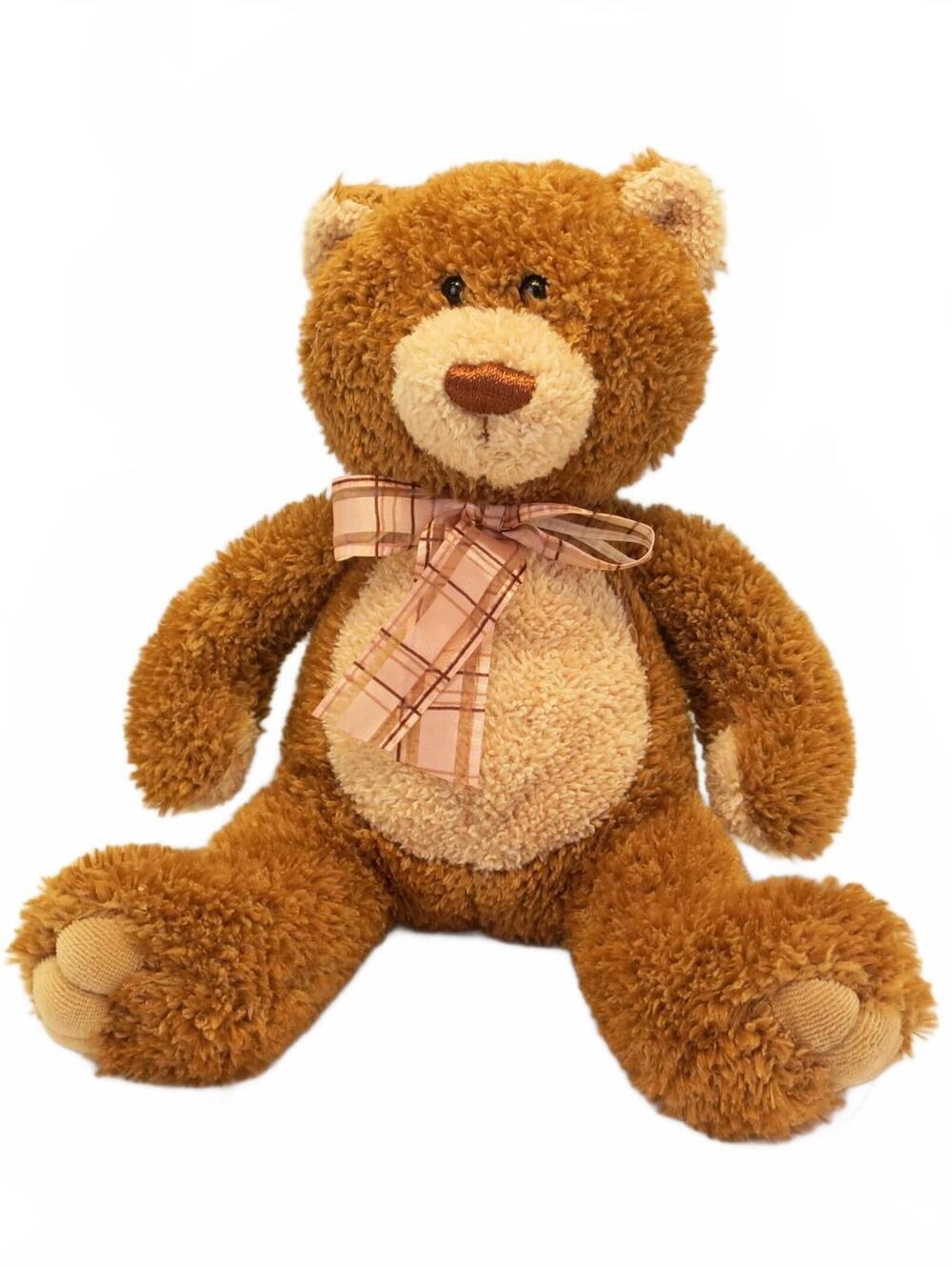 Vintage Aurora Plush Brown Teddy Bear 9" Sitting